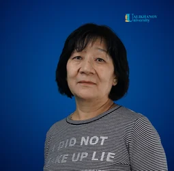 Ахметова Зара Кабдолқызы