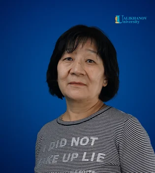 Ахметова Зара Кабдолқызы