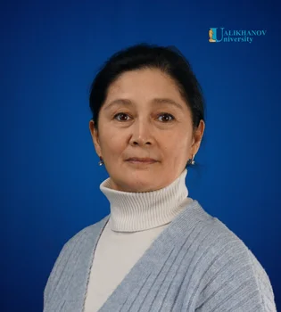 Тулегенова Жанат Аманжоловна