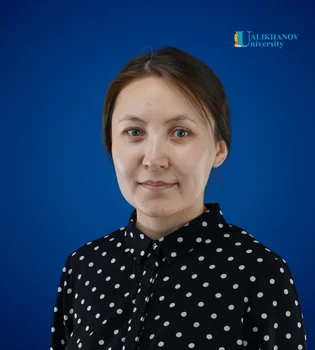 Сугиралиева Жансая Егизбаевна