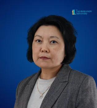 Жукенова Алма Карисовна