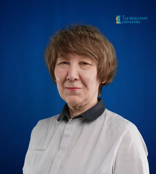 Жумабаева Сара Еркиновна