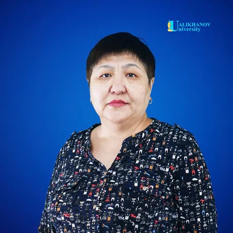 Жумабаева Шолпан Нурлановна