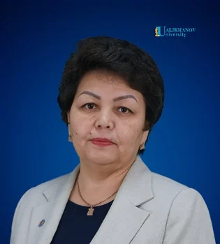 Зулкарнаева Жамиля Амангельдиновна