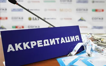 ХАБАРЛАНДЫРУ