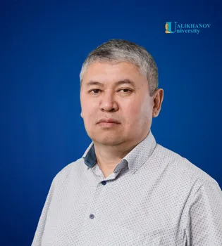 Нурмаганбетов Аскар Жамбулович