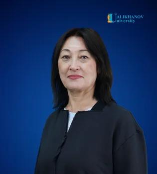 Мырзаханова Маржан Нуркенқызы