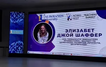 2024 жылдың 21 қарашасында жоғары медицина мектебінің студенттері мен оқытушылары әлемдік сарапшылардың қатысуымен эксклюзивті дәріске қатысты