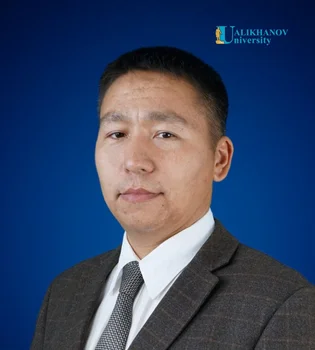 Утегенов Еркебулан Какимович