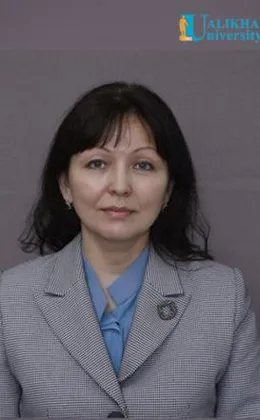 ISMAGULOVA AINAGUL YERBULATOVNA