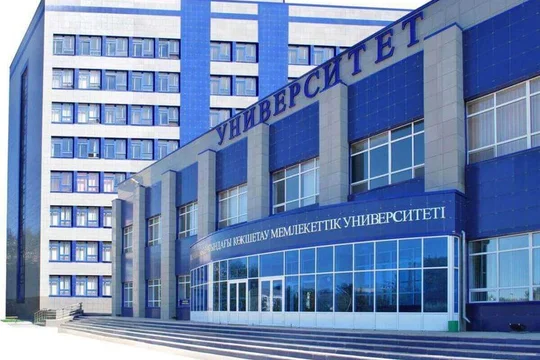 Информация