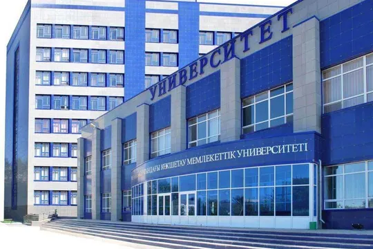 Информация