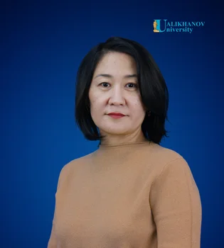 Кусаинова Айман Акаевна