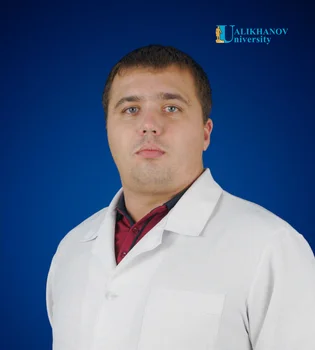 Лисицын Юрий Вячеславович