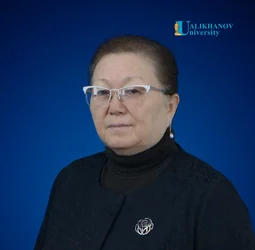 Мұратбекова Светлана Қабденқызы 