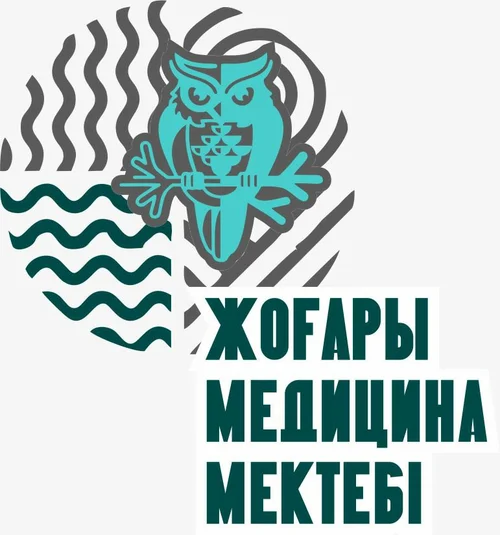 Жоғары медицина мектебі