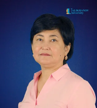 Ргебаева Роза Муратбекқызы