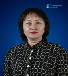 Тюлегенова Асылтас Темирбековна